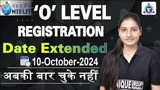 Important Update  O Level Registration Date Extended  Dont miss it [upl. by Nonad]