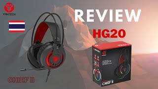 รีวิว Fantech HG20 CHIEF II Headset RGB Gaming เสียงดี ไฟสวย ราคาโดน [upl. by Norm]