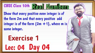 Show that every positive even integer is of the form 2q and that every positive odd integer is of [upl. by Kellina67]