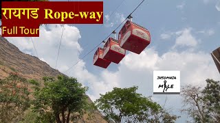 Raigad Part1 Raigad Ropeway  Full Tour [upl. by Snej]