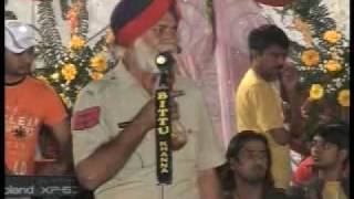 Punjabi Folk By Punjab Police  Bapu Baldev Singh Das Main Ki pyar vichon Khateya [upl. by Bluefarb]