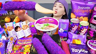 Mukbang ASMR 편의점 먹방 💜 쌀국수 직접 만든 치즈롤가스 퍼플 BTS 껌 디저트 Korean Convenience Store Food Recipe Ssoyoung [upl. by Acinot]