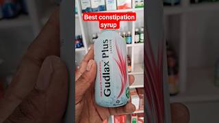 Best medicine for constipation  Gudlax syrup hindi use  shorts constipation [upl. by Adnuhsat]