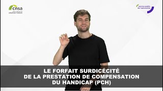 Le forfait surdicécité de la prestation de compensation du handicap PCH [upl. by Elayne]