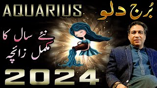 Aquarius Yearly Horoscope 2024  Yearly Predictions  Annual Astrology in Urdu  Haider Jafri [upl. by Aerdnua]