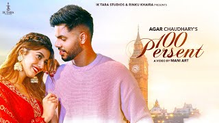 New Punjabi Song 2024  100 Persent Official Video Agar  Vicky Dhaliwal  Punjabi Songs [upl. by Santini762]