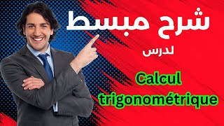 Calcul Trigonométrique  Tronc Commun تصحيح الفرض المحروس مع شرح مفصل لجميع خاصيات الدرس [upl. by Agretha469]