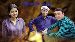 Khowar new song 2024🎧imtiaz shahid  Lyrice Hussain Shah [upl. by Retepnhoj580]