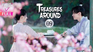 【Multisub】Treasures Around EP09  Bi Wenjun Xu Lu  珠玉在侧  Fresh Drama [upl. by Bokaj455]