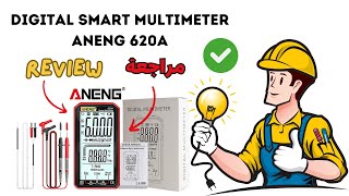 Review Digital Smart Multimeter ANENG 620A مراجعة [upl. by Eustasius105]