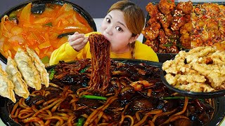 MUKBANG 하이유의 동네 중국집 전메뉴 먹방 짜장면 탕수육 짬뽕 black bean noodles jajangmyeon amp Tangsuyuk  HIU 하이유 [upl. by Amiel]