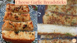 Cheese Garlic Breadsticks Recipe  Quick amp Tasty Cheesy Snack Recipe [upl. by Rajewski]