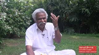 Thoɻar Thiyagu Interview  Part 1 [upl. by Annor]