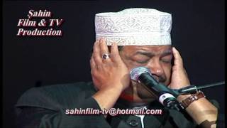 Abdurrahman Sadien Quran Recitation Part 22 Nasr and Ihlas süresi The Best in the world [upl. by Ainesej40]