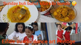 Sunday buli ki ki bonalu spcl 😋art dance 💃 ekeloge gole aji [upl. by Nesila]