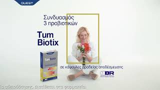 Tum Biotix από την Quest [upl. by Eob]