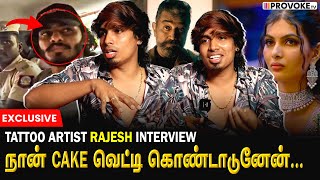 TTF VASAN இப்போ தெரிஞ்சிப்பாரு❗🔥  H2o Rajesh Interview  Tattoo Artist  VJ Dhanush  Provoke TV [upl. by Eimar]