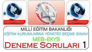 2020  MEB EKYS  EÄÄ°TÄ°M KURUMLARINA YÃ–NETÄ°CÄ° SEÃ‡ME  DENEME SORULARI 1 [upl. by Pinter445]