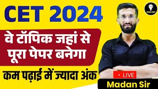 CET Exam 2024 Strategy  Rajasthan Cet Form Syllabus Exam Date Pattern Vacancy  Madan Sir [upl. by Tedman405]