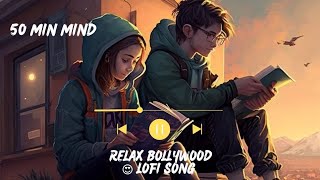 Baaton ko teri hum bhula na sake lofi song [upl. by Esbensen]