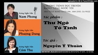 Thư Ngỏ Tỏ Tình  Nguyễn Ý Thuần  Nam Phong diễn đọc [upl. by Elyse548]