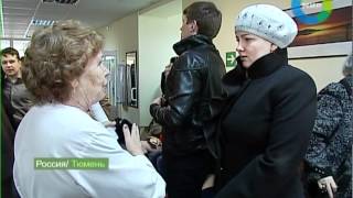 Авиакатастрофа в Тюмени Эфир 8042012 [upl. by Nytsyrk]