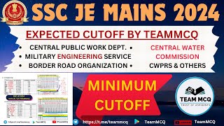 SSC JE MAINS 2024 EXPECTED CUTOFF  SSC JE 2024 TEAM MCQ CUTOFF SSC JE TEAMMCQ CUTOFF  SSC JE 2024 [upl. by Atkins]