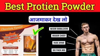 protien Powder for weight gainprotifresh plus powder [upl. by Irakuy]