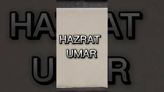 Hazrat umar raz ke islam and muhammad swa  islamic video  islamic channel [upl. by Ydoc541]