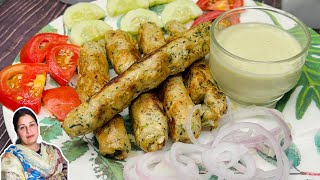 Most Tasty  Delicious and Juicy Chicken Seekh kebab Recipe  Soft and Juicy restaurant Style Kebab [upl. by Lajib]