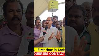 MP Saahab on Vehicle Corruption at New Delhi Andaman Bhavan [upl. by Eeryn516]