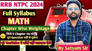 RRB NTPC MATH Full syllabus Analysis By Satyam Sir ntpc rrbntpc [upl. by Towney]