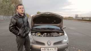 Обзор Renault Clio 3 15 dci 86лс [upl. by Franza]