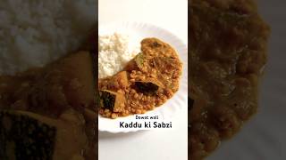 Traditional Indian recipe Kaddu ki masaledar Sabzi 🔥😋 recipe food [upl. by Ahsuoj679]