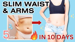 Slim Waist amp Arms ABS WORKOUT ✨ 5 MIN Lose Belly Fat Beginner Friendly [upl. by Alverson]