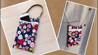 １枚布で★かんたんスマホポーチの作り方★Kcoton★ How to make a smartphone pouch [upl. by Baggott]