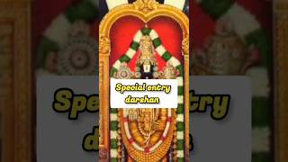 Special entry darshan and accommodation quota for tirumala shorts ytshort tirumalanewupdate [upl. by Heng190]