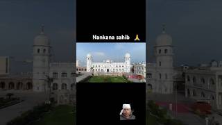 Nankana sahibPakistan gurunanak trending vlog shorts [upl. by Esikram]