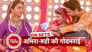 Yeh Rishta Kya Kehlata Hai Poddar Family Celebrates Abhira amp Ruhis GodhBharai Ceremony  SBB [upl. by Amil]