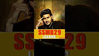 Kindly SSMB29 Kill 🥵😩 Mahesh Babu  Upcoming Movie  shorts maheshbabu ssmb29 [upl. by Aifas971]