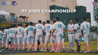 D1 HAWAII STATE CHAMPIONSHIP  Maui vs Baldwin  Hawaii Baseball [upl. by Atenek317]