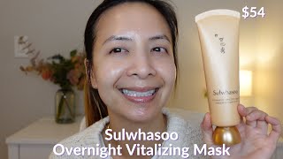 Korean Skincare  Sulwhasoo Overnight Vitalizing Mask  Tiana Le [upl. by Waterer]