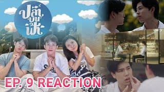 Reaction ปลาบนฟ้า​ Fish upon the sky Ep 9  โรแมนติกคอมเมดี้สุดๆ [upl. by Buchbinder961]