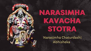 Narasimha Kavacha Stotra  Narasimha Chaturdashi  Abhisheka  ISKCON Bangalore [upl. by Hilario]