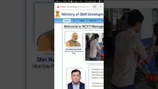 How to login in ncvtmis portal [upl. by Rasia]