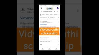 Vidyasaarathi scholarship 2024New scholarship 2024scholarship shorts trending 🔥🔥 shortvideo [upl. by Nalra592]