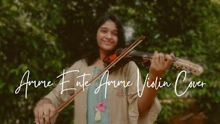 Amme ente amme  Christian devotional song Violin Cover By Sandra Shibu [upl. by Hillari735]