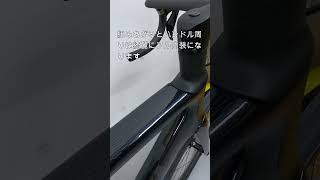 Cerveloサーヴェロ CALEDONIA5カレドニア5 ULTEGRA Di2完成車を紹介！！ [upl. by Iderf723]