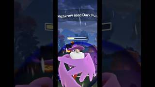 My Dark Honchkrow is a grim reaper in the Ultra league Cup pokemon games pokemongo pogo video [upl. by Chloris]