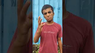 Postmortem wala comedy video sahilhekter comedy funny million popular viral trending trend [upl. by Warner]